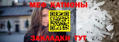 бутик Ликино-Дулёво