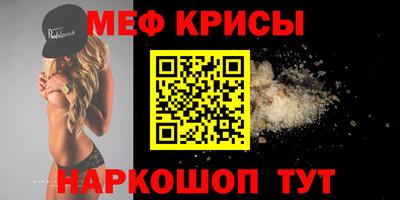 скорость Лесосибирск