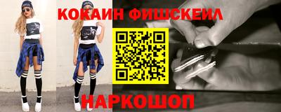 гашиш Малгобек