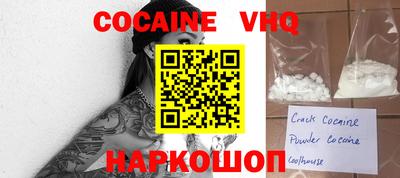 скорость Лесосибирск