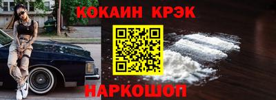 скорость Лесосибирск