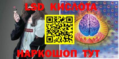 скорость Лесосибирск