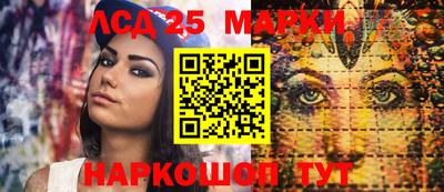 скорость Лесосибирск