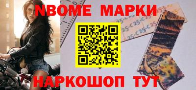 скорость Лесосибирск