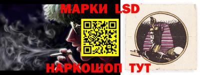 бутик Ликино-Дулёво