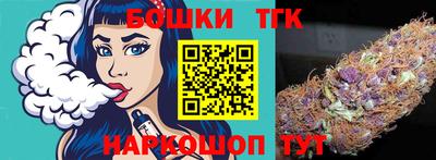 гашиш Малгобек