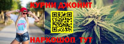 бутик Ликино-Дулёво