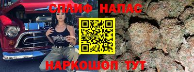 винт Малоярославец