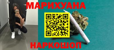 винт Малоярославец