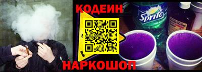 скорость Лесосибирск