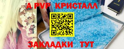 бутик Ликино-Дулёво