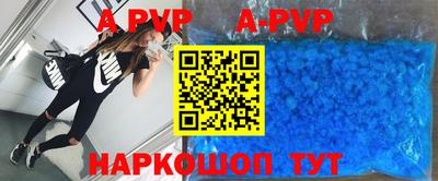 скорость Лесосибирск