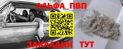 скорость Лесосибирск