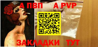 скорость Лесосибирск