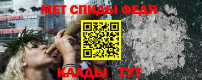 бутик Ликино-Дулёво
