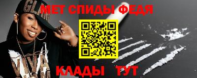 кокаин перу Мариинск