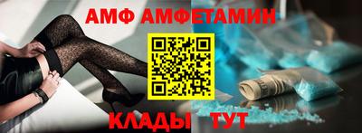 бутик Ликино-Дулёво