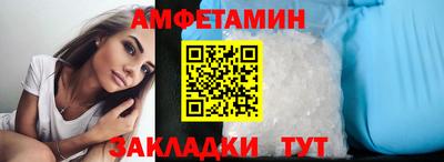 бутик Ликино-Дулёво