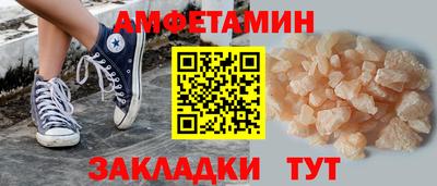 скорость Лесосибирск