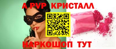 гашиш Малгобек
