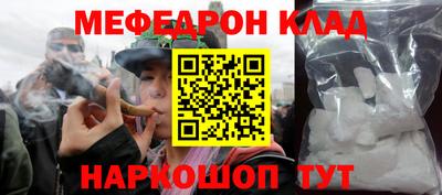 скорость Лесосибирск