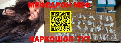 скорость Лесосибирск